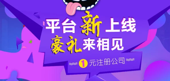 杏吧探花，真是个有趣的活动，让人期待更多精彩内容和互动！
