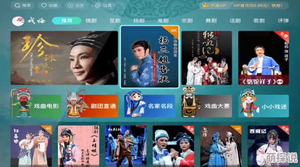 毛片在线免费惊爆消息曝光全网最火的免费观看平台上线了让你畅享高清大片无需付费快来体验吧