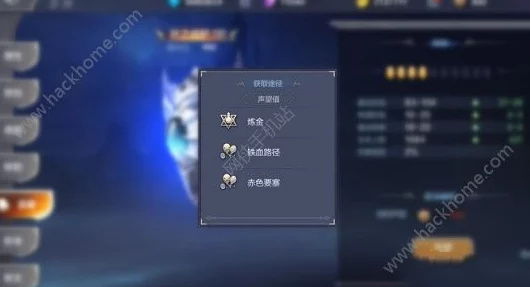 奇迹MU觉醒玩家必备指南：买不买药水大探讨，蓝药血药储备多多益善策略
