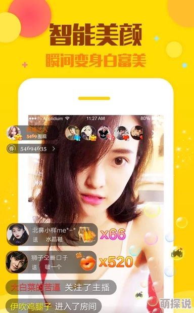 色多多深夜福利免费观看网友认为该平台提供的内容丰富多样，适合不同口味的观众，但也有用户对其版权问题表示担忧