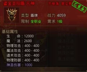 龙腾传世：五行系统的作用详解及高效获取五行碎片攻略