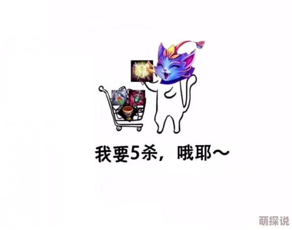 我要c