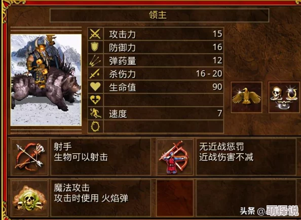 《天下英雄》6月22日10时新服火爆开启，精彩活动等你来参与！