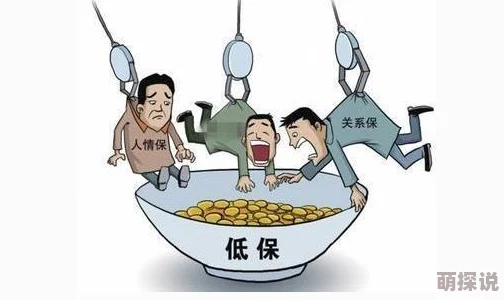 《闹闹天宫》深度解析：土地公技能全面详解及角色实战表现怎么样