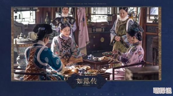 黄＊短网友认为这部作品在情节设定上有些牵强，但角色塑造却相当成功，整体观感值得一看