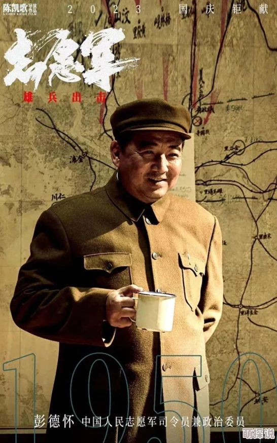 黄＊短网友认为这部作品在情节设定上有些牵强，但角色塑造却相当成功，整体观感值得一看