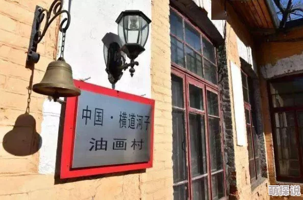 天美传媒0044苏密清歌，听说这部作品的剧情很吸引人，期待能带来惊喜！
