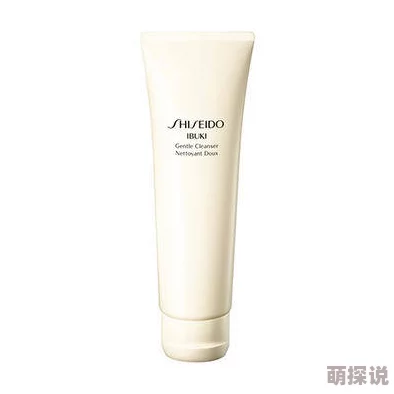 18岁女生护肤品排行榜前十名，真心推荐这些产品，效果显著，适合年轻肌肤使用！