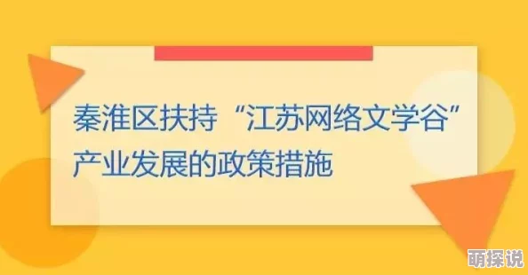 精品一区二区三区免费观看，内容丰富多样，真是个不错的选择，让人欲罢不能！
