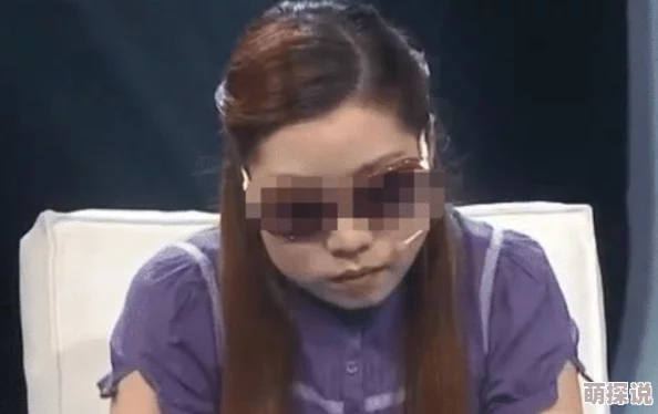 中男人同志黄毛片王伦宝，真是让人感到震惊，这样的内容居然能被公开讨论