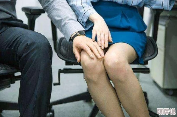 美女被男人扒开腿猛网友纷纷表示这种行为不可接受，认为应加强对女性的保护和尊重，呼吁社会关注性别平等问题