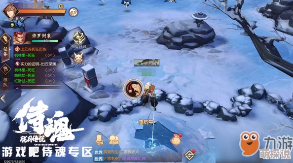 侍魂胧月传说钓鱼玩法全攻略：掌握技巧与策略，轻松享受垂钓乐趣