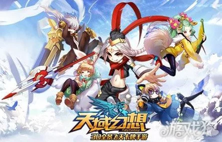 天域幻想策略指南：神将轩辕最强阵容搭配推荐与解析