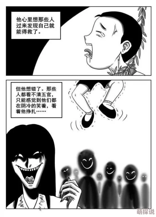 免费黄漫画网站网友普遍认为这些网站内容丰富但存在版权问题，使用时需谨慎以免触犯法律法规