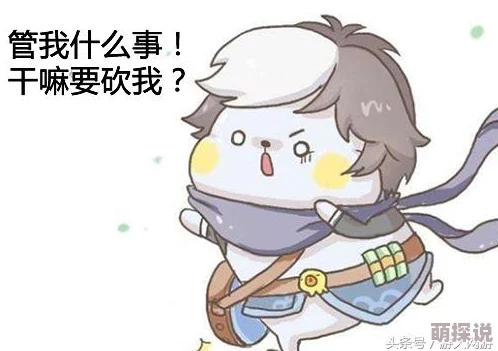 王者荣耀峡谷深度探讨：五大未解之谜揭秘，宫本武藏究竟还要被削弱几次？