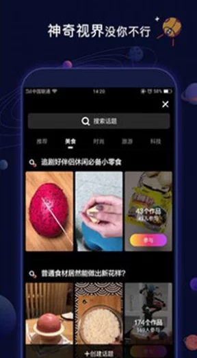 成人在线免费视频播放，内容丰富多样，满足不同观众的需求，非常好用！
