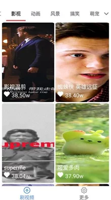 成人在线免费视频播放，内容丰富多样，满足不同观众的需求，非常好用！