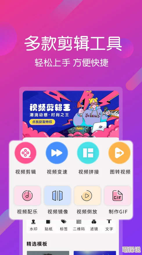成人在线免费视频播放，内容丰富多样，满足不同观众的需求，非常好用！