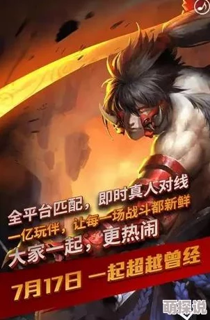 久久乱69小说网友认为这部作品情节新颖，角色设定独特，吸引了不少读者的关注和讨论，但也有部分人觉得内容较为露骨