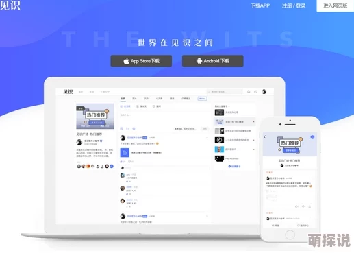 小x福利视频导航，内容丰富多样，满足了不同用户的需求，非常实用！
