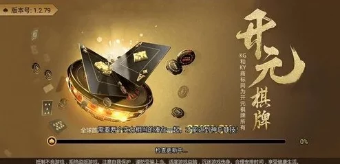 九.幺破解版，游戏体验非常棒，画面精美，玩法新颖，让人爱不释手！