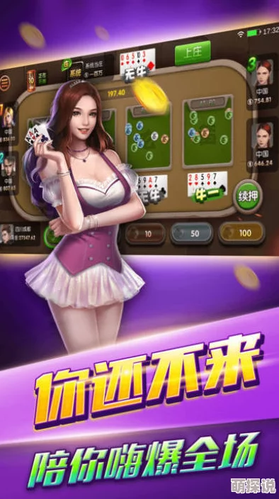 九.幺破解版，游戏体验非常棒，画面精美，玩法新颖，让人爱不释手！