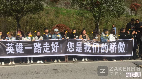 真实国产乱子伦精品一区二区三区网友认为该作品在情节和表演上都很出色，展现了真实的生活场景，引发了广泛讨论与共鸣