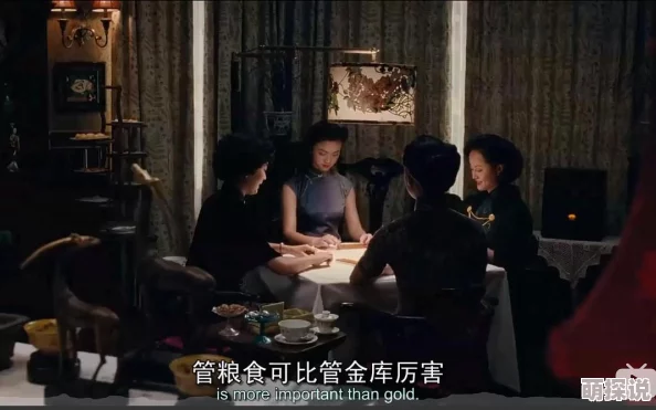 激情性生活视频在线播放，内容丰富多样，让人感受到生活的热情与活力，非常值得一看！