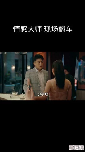 激情性生活视频在线播放，内容丰富多样，让人感受到生活的热情与活力，非常值得一看！