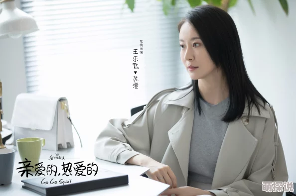 麻豆国产原创最新在线视频，内容丰富多样，真是让人眼前一亮，非常值得一看！
