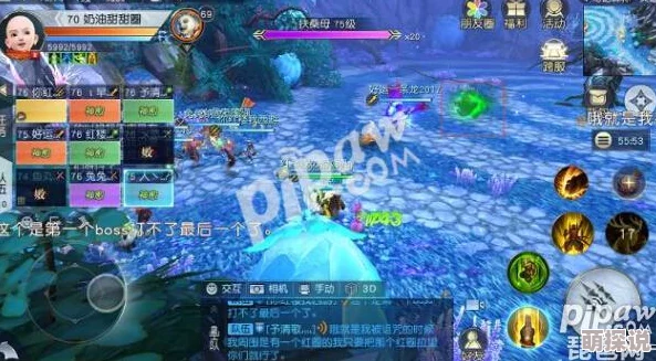 镇魔曲手游深度攻略：领主BOSS高效击杀技巧与策略详解