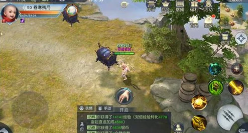 镇魔曲手游深度攻略：领主BOSS高效击杀技巧与策略详解