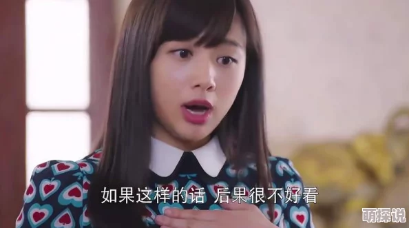 雪白娇妻的娇喘声网友认为这部作品在情感描写上非常细腻，能够引发共鸣，同时也对角色塑造给予了高度评价