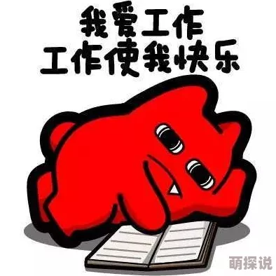 好爽灌满了好烫，真是让人欲罢不能的体验，感觉每一口都充满了惊喜！