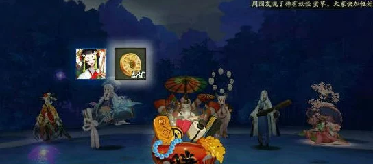阴阳师高效挂机教程：详解通关雨女秘闻9-10层策略与技巧