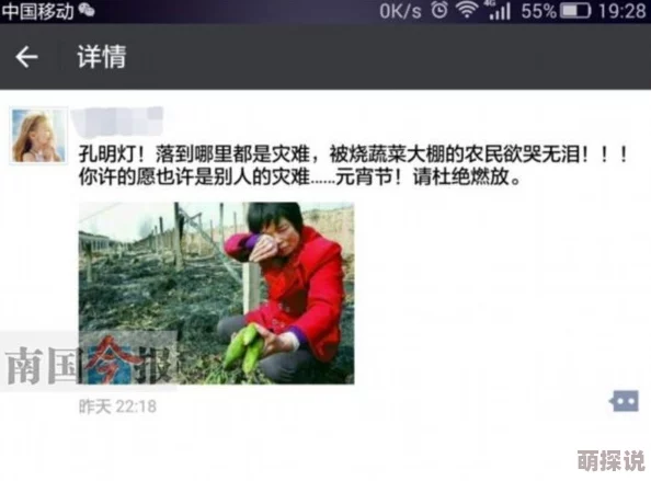 日日摸人人拍人人澡网友认为这个标题引发了广泛讨论，大家对其内容和含义有不同的解读，有人觉得幽默，也有人表示不满