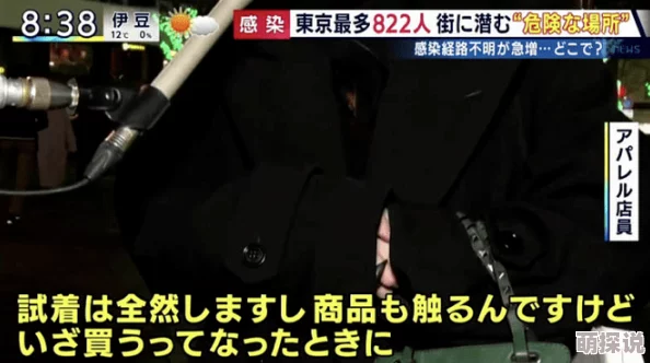日日摸人人拍人人澡网友认为这个标题引发了广泛讨论，大家对其内容和含义有不同的解读，有人觉得幽默，也有人表示不满