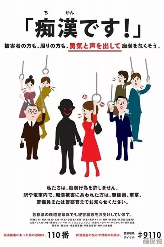 日日摸人人拍人人澡网友认为这个标题引发了广泛讨论，大家对其内容和含义有不同的解读，有人觉得幽默，也有人表示不满