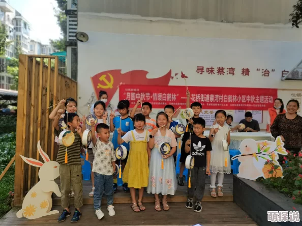 老师露出 强行让男生揉软件，这种行为真是不可接受，教育应该以尊重为前提