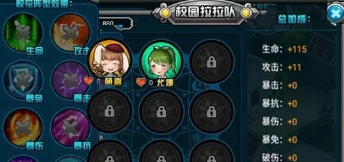 绝对领域极战纪：全面解析金币高效获取技巧与攻略秘籍