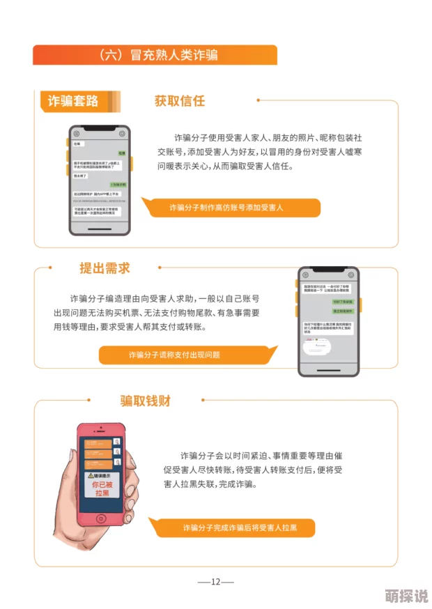 草帽小子金卡兑换功能全面玩法说明及操作指南详解