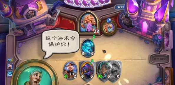 《炉石传说》冒险模式深度解析：新橙卡巴内斯实战效果与构筑点评