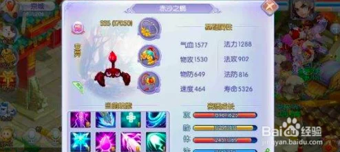 《梦幻诛仙手游》深度解析：家园探险玩法全攻略与技巧指南