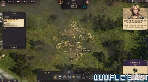 仙灵世界攻城掠地活动深度解析：策略与技巧全方位玩法详解
