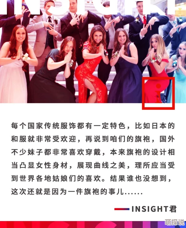 中文字幕日本亚洲欧美不卡网友认为该内容在文化交流中具有一定的价值，但也有人担心其可能引发的版权和道德问题
