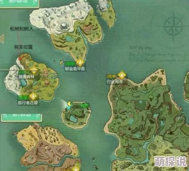创造与魔法游戏攻略：解锁松果获取新途径，深入晨雾森林探寻宝藏