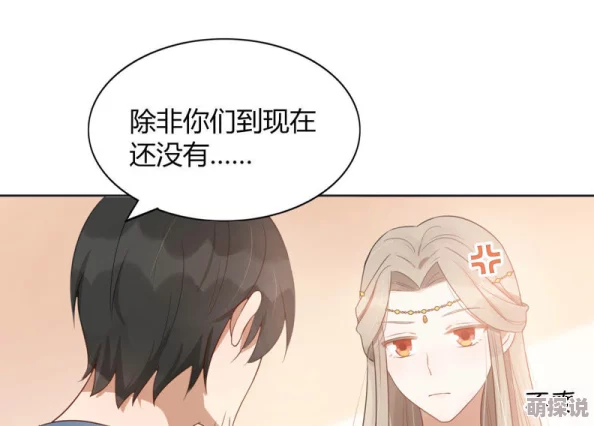 总攻肉h重口催眠，内容太过刺激，让人感到不适，还是要注意分寸