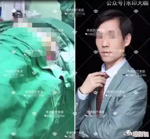 男人女人无遮掩免费视频网友认为这种内容过于露骨，可能对青少年产生不良影响，同时也引发了关于隐私和道德的讨论