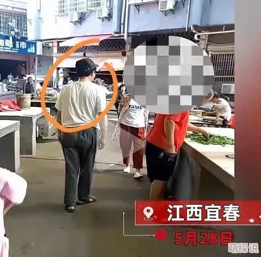 老人脱裤子叫老头玩网友纷纷表示这种行为不妥，认为应尊重他人隐私和社会公德，呼吁加强对公共场合的文明教育