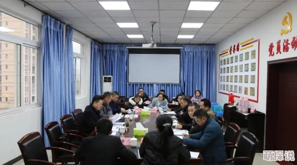 国产1区二区最新动态：新一轮政策发布，推动区域经济协同发展，促进产业升级与创新能力提升
